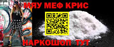 твердый Аргун