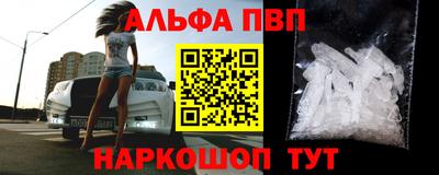 мет Дубна
