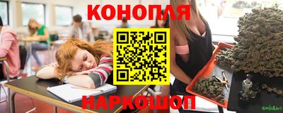 мефедрон Апрелевка