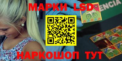 твердый Аргун