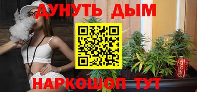 мефедрон Апрелевка