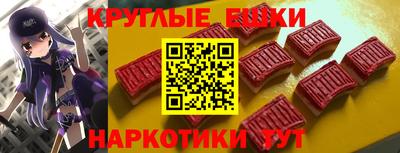 твердый Аргун