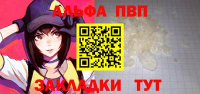 твердый Аргун