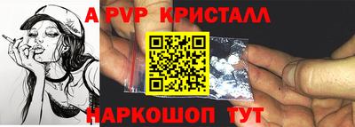твердый Аргун