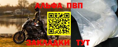 твердый Аргун
