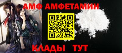 твердый Аргун