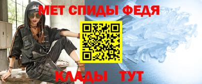 твердый Аргун