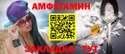 твердый Аргун