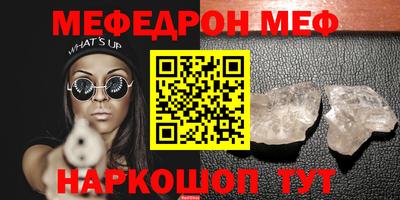 твердый Аргун