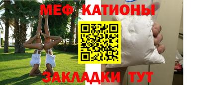 твердый Аргун