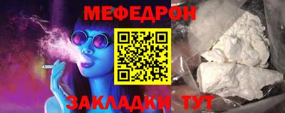 твердый Аргун
