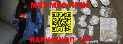 твердый Аргун