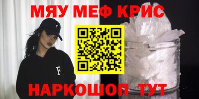 эйфоретик Донской